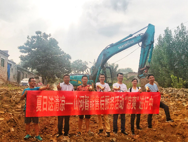 到了市场一线才知道，，，，，，，云顶国际yd888挖机客户都是铁杆粉丝