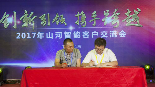 云顶国际yd888智能酷帅曾大虾，，，，，一大波美图带你亲临北京BICES展