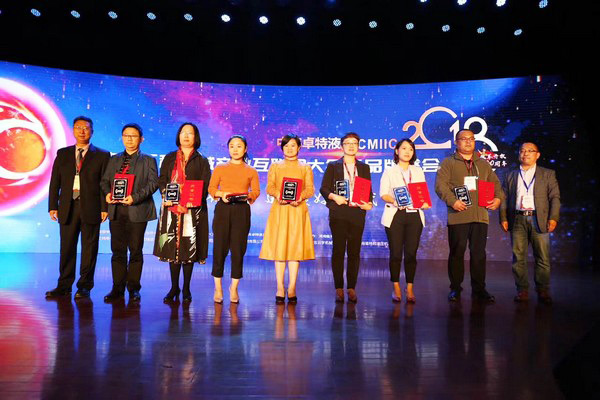 官宣：云顶国际yd888智能一举获得两项行业大奖