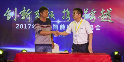 云顶国际yd888智能酷帅曾大虾，，，，，一大波美图带你亲临北京BICES展