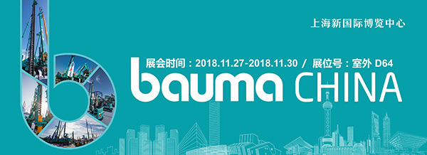 逛上海宝马展来云顶国际yd888智能展位，，，，立异效果连连看