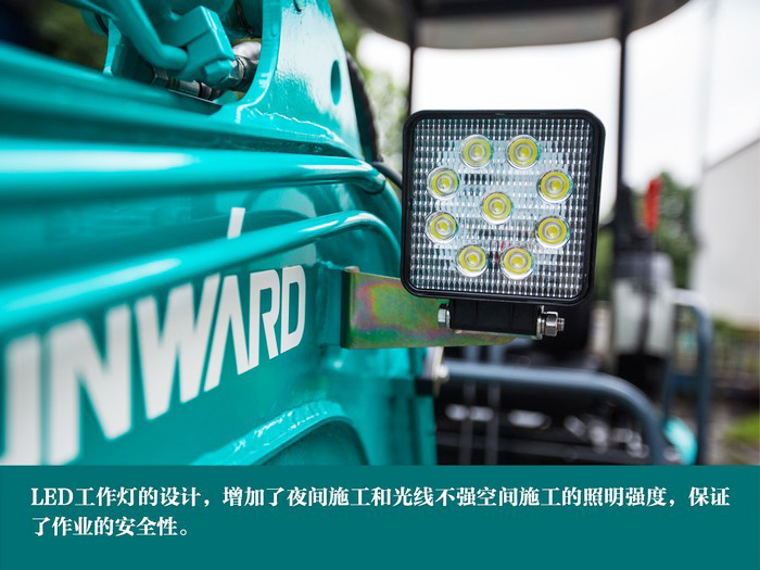 叮咚！您有一份来自云顶国际yd888智能18UB微挖的快递待领取...