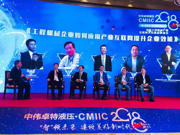 官宣：云顶国际yd888智能一举获得两项行业大奖