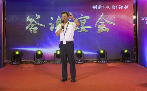 云顶国际yd888智能酷帅曾大虾，，，，，一大波美图带你亲临北京BICES展