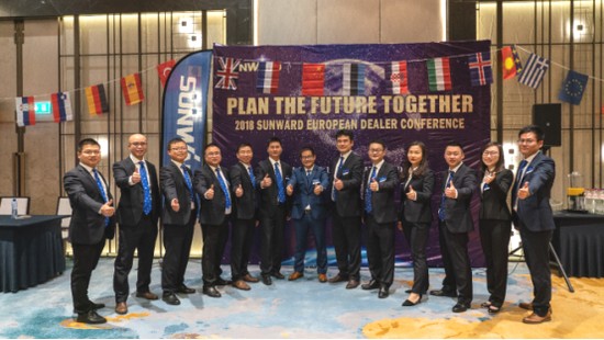 携手同谋未来，，， 云顶国际yd888智能2018欧洲署理商大会盛大召开