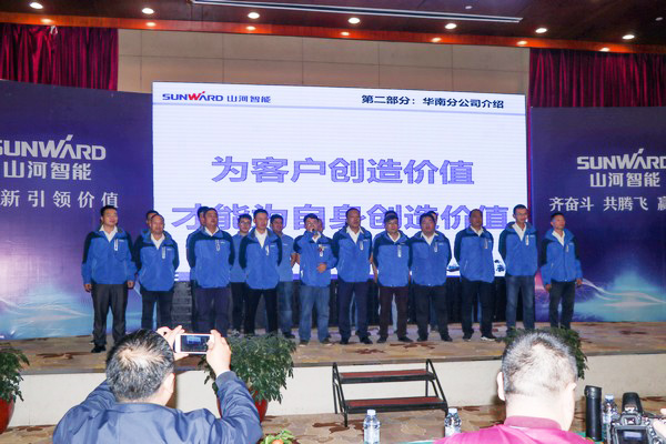 订单破十亿！云顶国际yd888智能2018天下客户交流会圆满收官