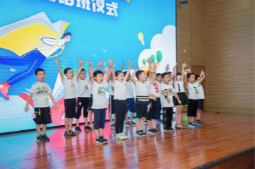 精准效劳共建家园，，，，，，解决刚需心怀感恩——云顶国际yd888智能首期职工子女暑期托管班圆满结班