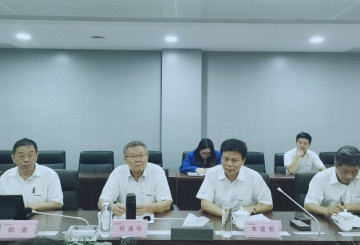 相助共赢 云顶国际yd888智能5G时代快速到来 湖南联通党委书记、总司理谭明到访云顶国际yd888智能