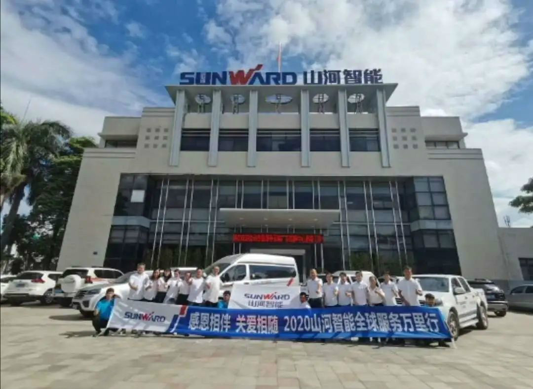 感恩相伴 关爱相随——广州云顶国际yd888效劳在路上