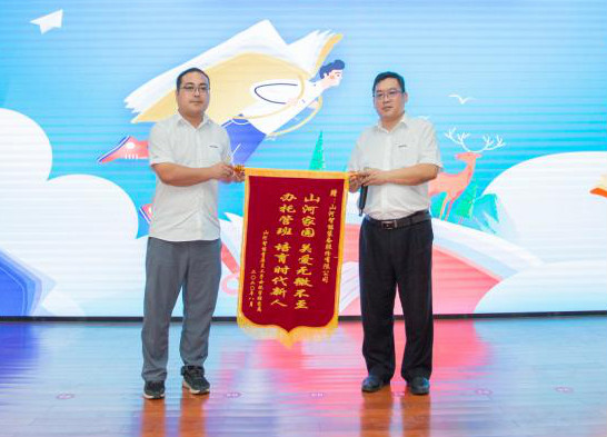 精准效劳共建家园，，，，，，解决刚需心怀感恩——云顶国际yd888智能首期职工子女暑期托管班圆满结班