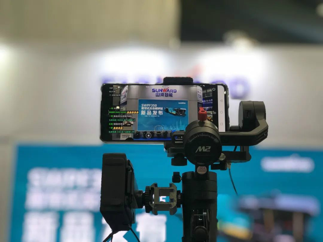 强化区位优势 进军砂石破碎领域 云顶国际yd888智能广州砂石展完善收官