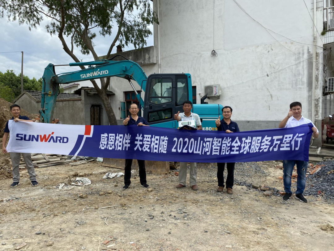 感恩相伴 关爱相随——云顶国际yd888智能合肥泰骏效劳万里行