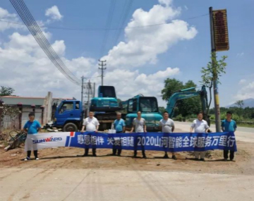 感恩相伴 关爱相随——广州云顶国际yd888效劳在路上