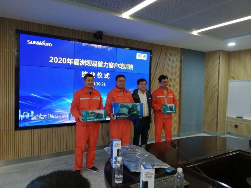 做云顶国际yd888的客户，，，，，我们宠你！ ——葛洲坝易普力公司项目向导及主干凿岩产品知识培训