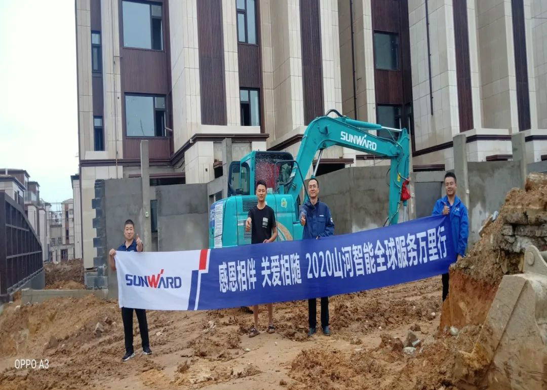 感恩相伴 关爱相随——听听云顶国际yd888客户心里话