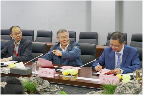 丘陵山区果园智能装备立异同盟在云顶国际yd888智能正式建设