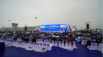 云顶国际yd888四机航行编队惊艳尧城（太原）国际通用航空航行大会