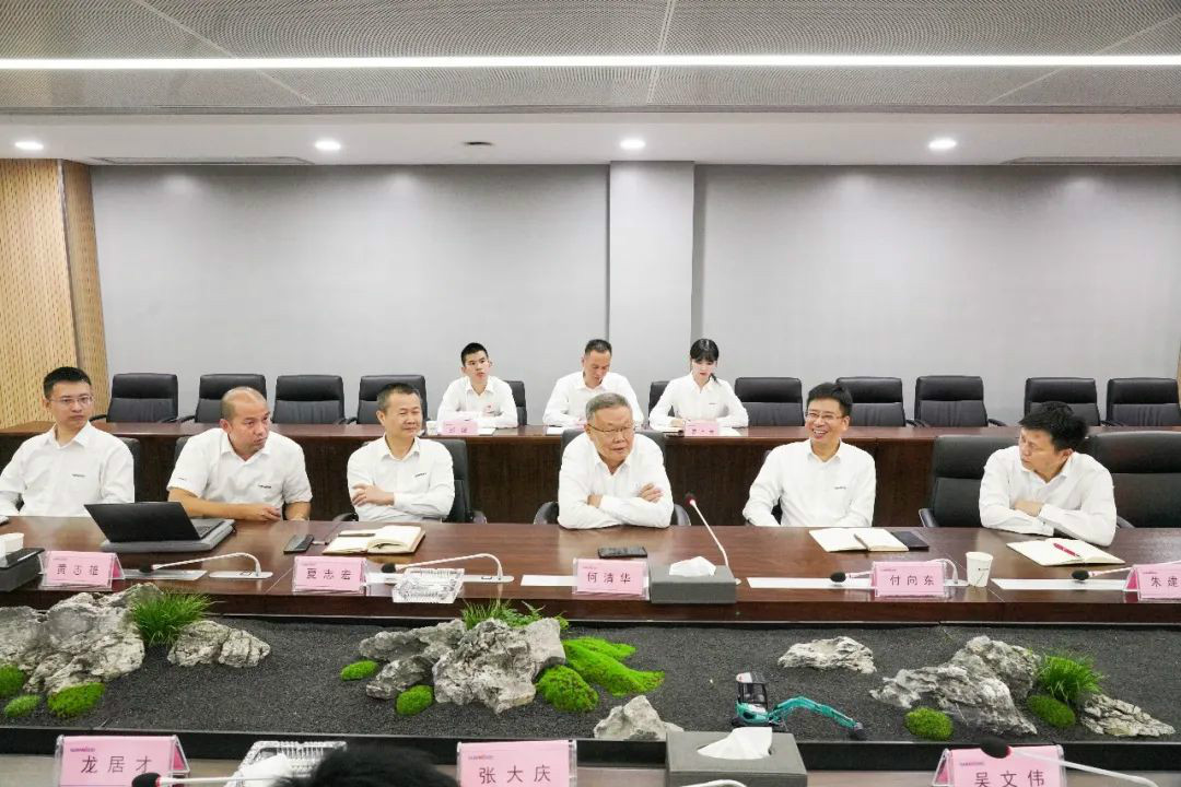 云顶国际yd888智能第一时间转达学习贯彻习近平总书记考察云顶国际yd888智能的主要讲话精神