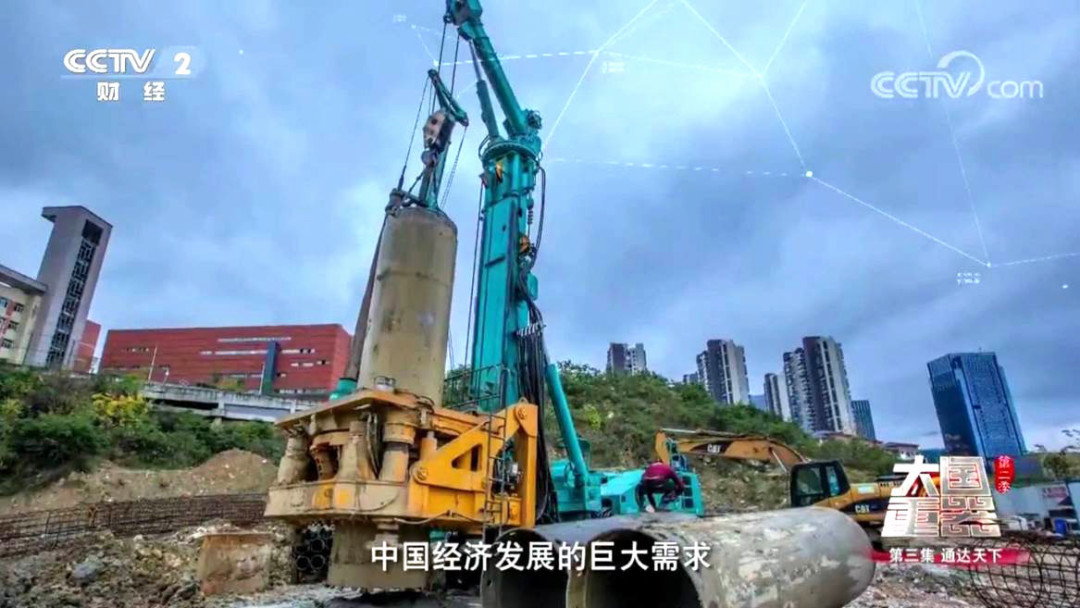 云顶国际yd888智能：“先导式立异”引领未来