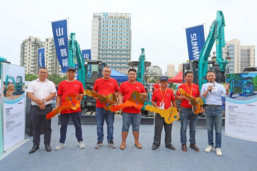 2020全球微挖大会 云顶国际yd888智能精品微挖赢得满堂彩