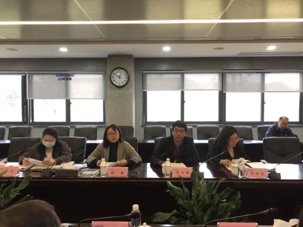 云顶国际yd888智能两项目顺遂通过中期检查