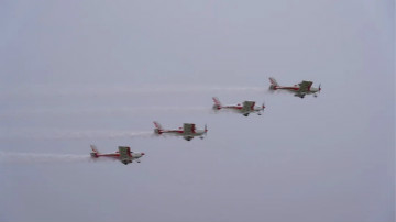 云顶国际yd888四机航行编队惊艳尧城（太原）国际通用航空航行大会