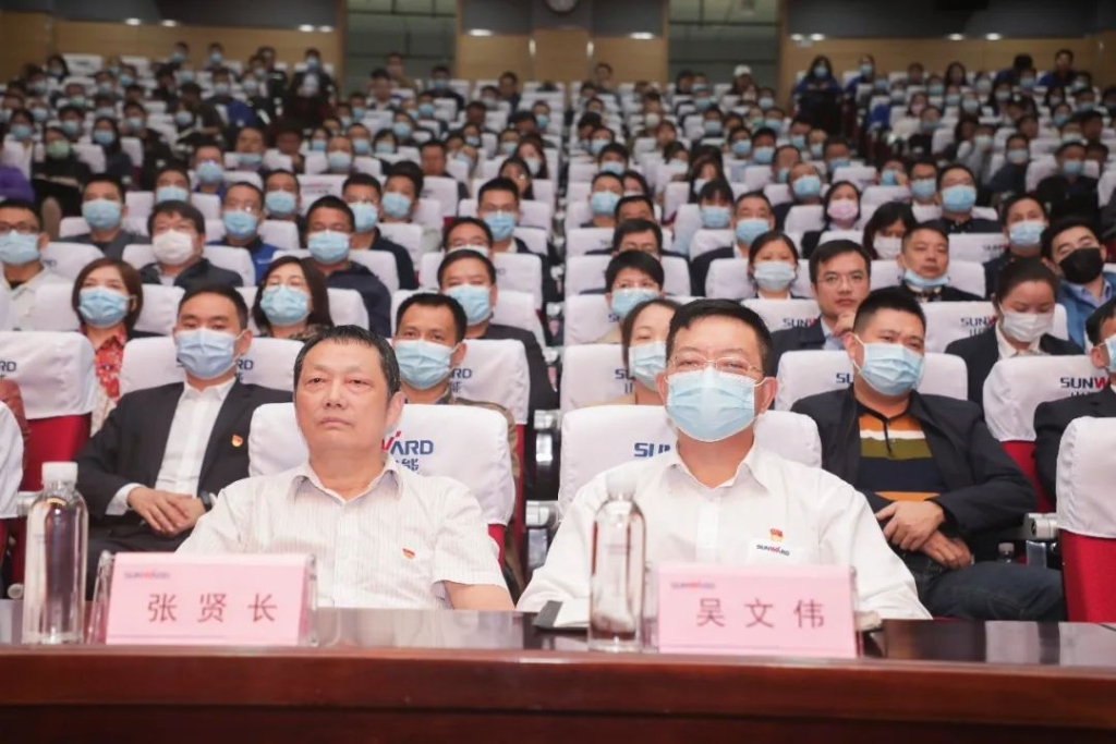 惟立异者胜——学习贯彻习近平总书记考察湖南主要讲话精神省委宣讲团长沙分团宣讲报告会在云顶国际yd888智能开讲