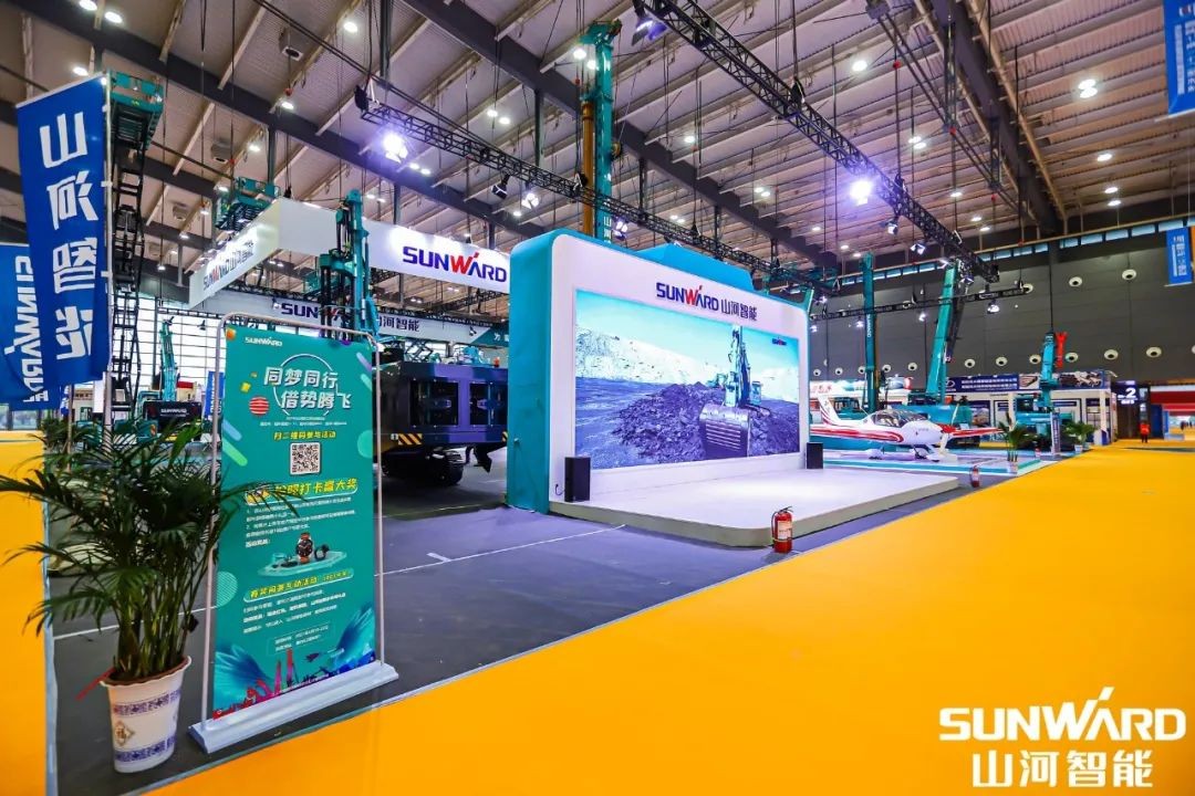“云顶国际yd888绿”亮相长沙国际工程机械展，，，，，50余款产品尽显云顶国际yd888智能立异实力