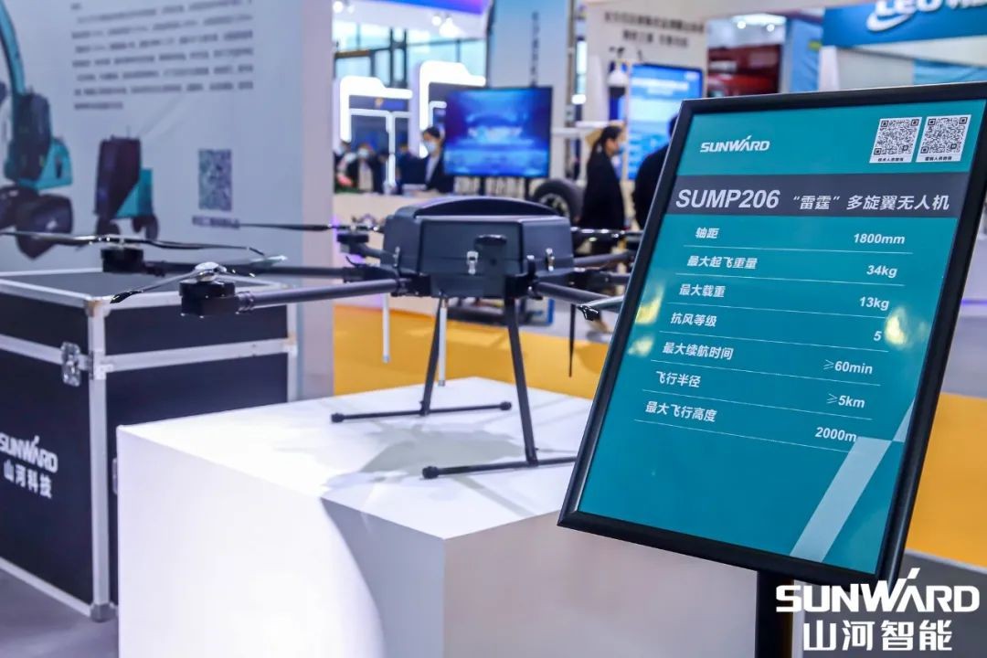 “云顶国际yd888绿”亮相长沙国际工程机械展，，，，，50余款产品尽显云顶国际yd888智能立异实力