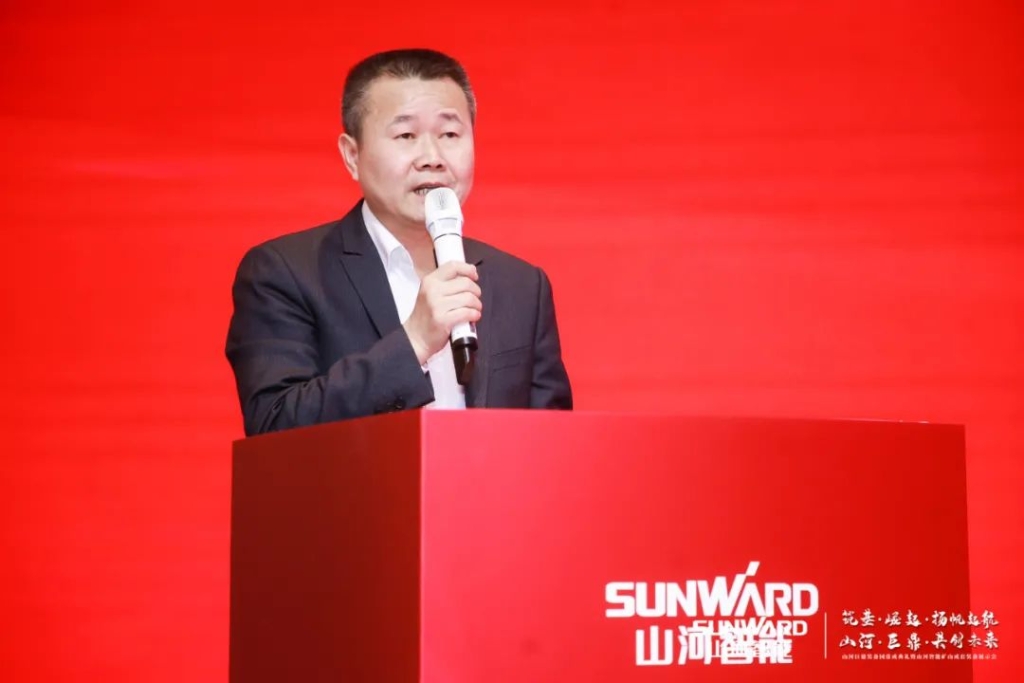 签单超10亿，，，，云顶国际yd888智能矿山成套装备交流会火热举行