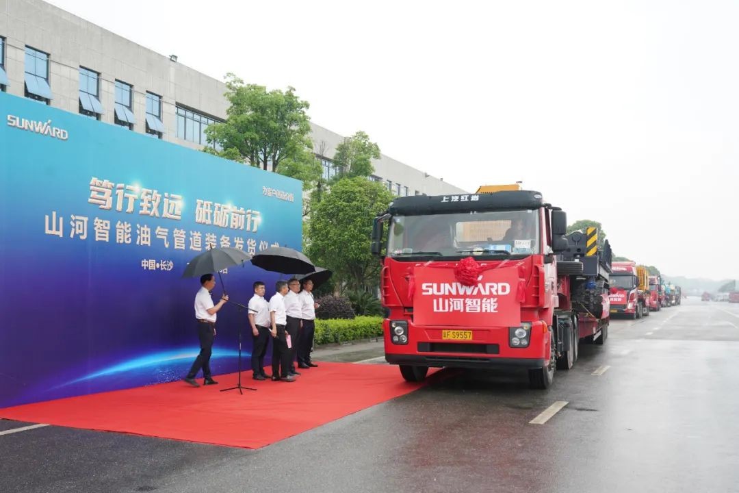 云顶国际yd888智能天下首台套油气管道装备发往国家重点工程