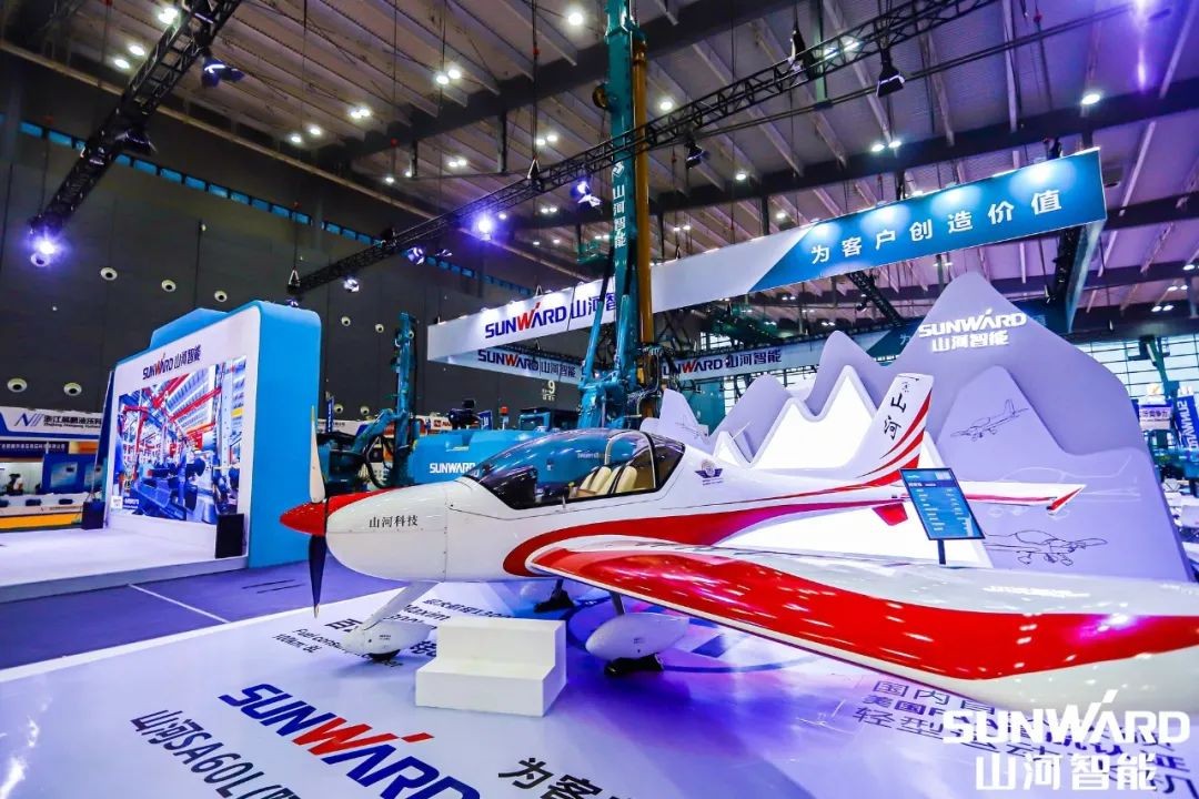“云顶国际yd888绿”亮相长沙国际工程机械展，，，，，50余款产品尽显云顶国际yd888智能立异实力