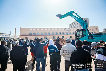 向绿色矿山进击！云顶国际yd888巨鼎装备园完工