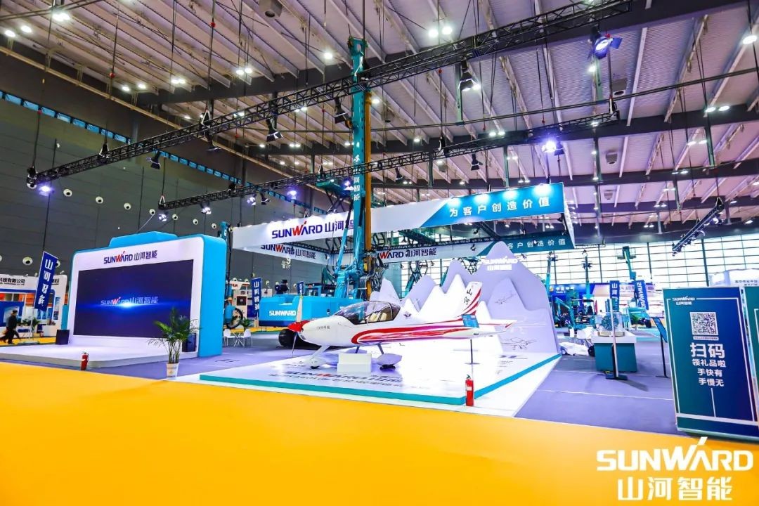 “云顶国际yd888绿”亮相长沙国际工程机械展，，，，，50余款产品尽显云顶国际yd888智能立异实力