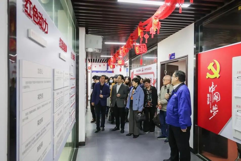 民主党派湖南省委机关青工委团队一行考察云顶国际yd888智能