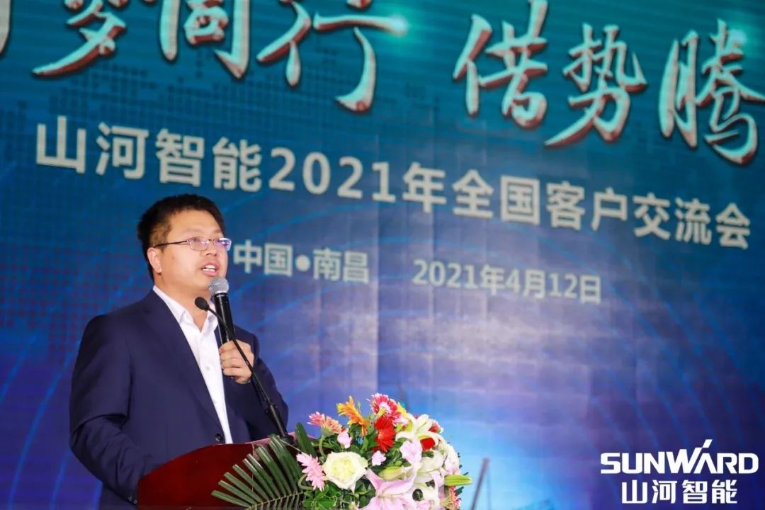 云顶国际yd888智能天下交流会南昌站大获乐成