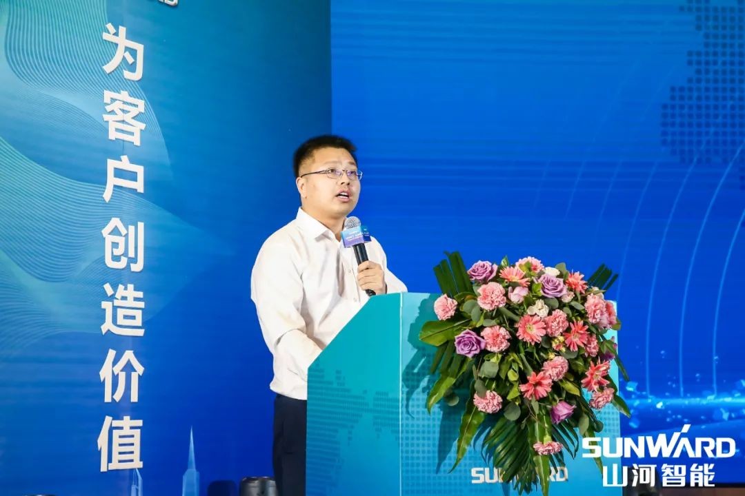 云顶国际yd888智能川渝地区天下客户交流会圆满举行