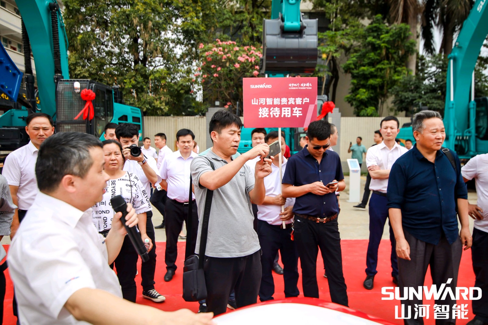 创桩工行业交流会最高纪录！云顶国际yd888智能2021年天下客户交流会东莞站圆满举行