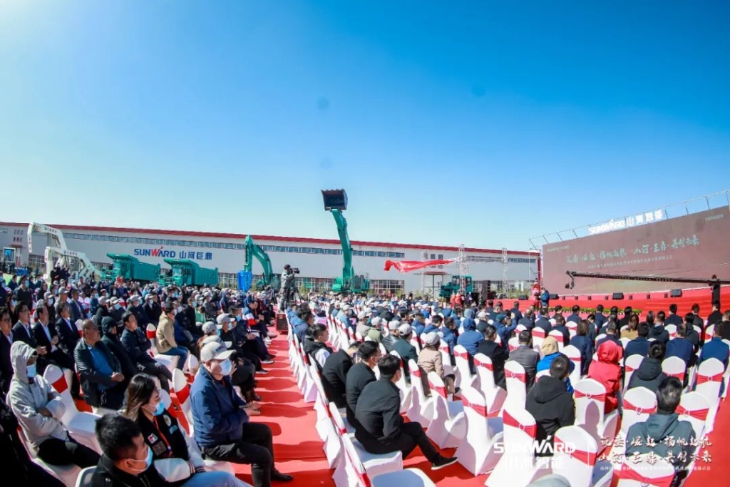 向绿色矿山进击！云顶国际yd888巨鼎装备园完工