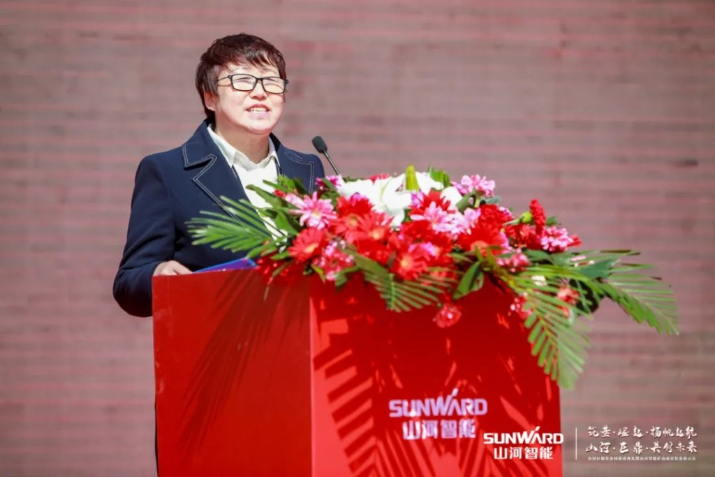 向绿色矿山进击！云顶国际yd888巨鼎装备园完工