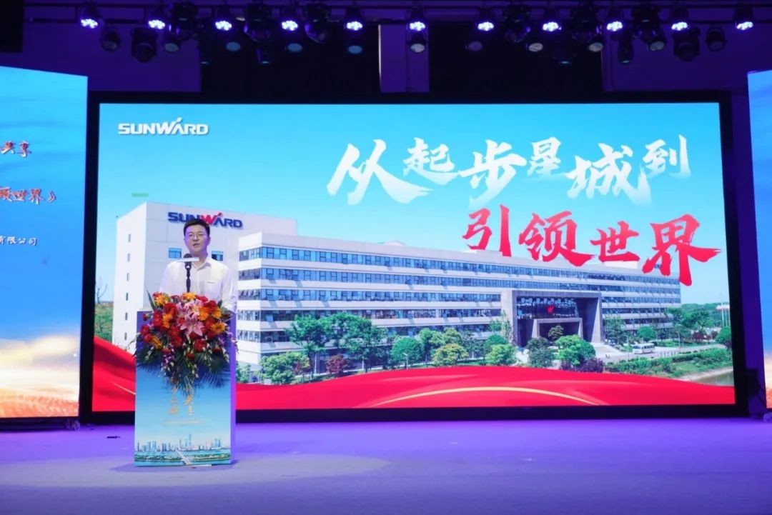 中国品牌日，，，，听云顶国际yd888智能品牌故事！