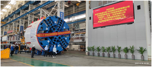 四台中铁云顶国际yd888盾构机聚首东莞地铁一号线