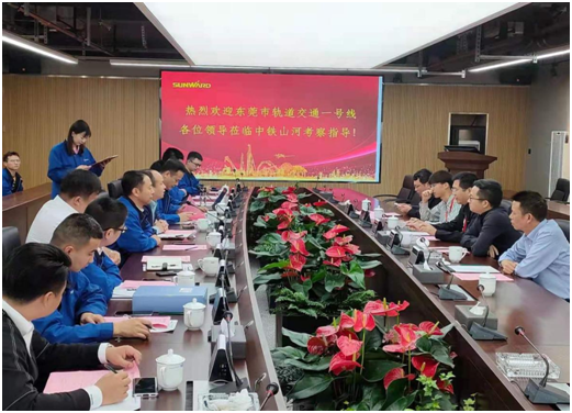 四台中铁云顶国际yd888盾构机聚首东莞地铁一号线