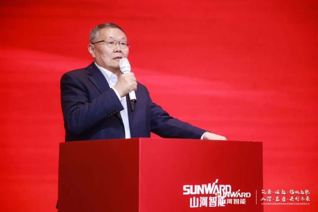 签单超10亿，，，，云顶国际yd888智能矿山成套装备交流会火热举行