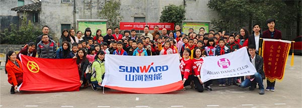 践行雷锋精神捐建“云顶国际yd888梦图书馆”