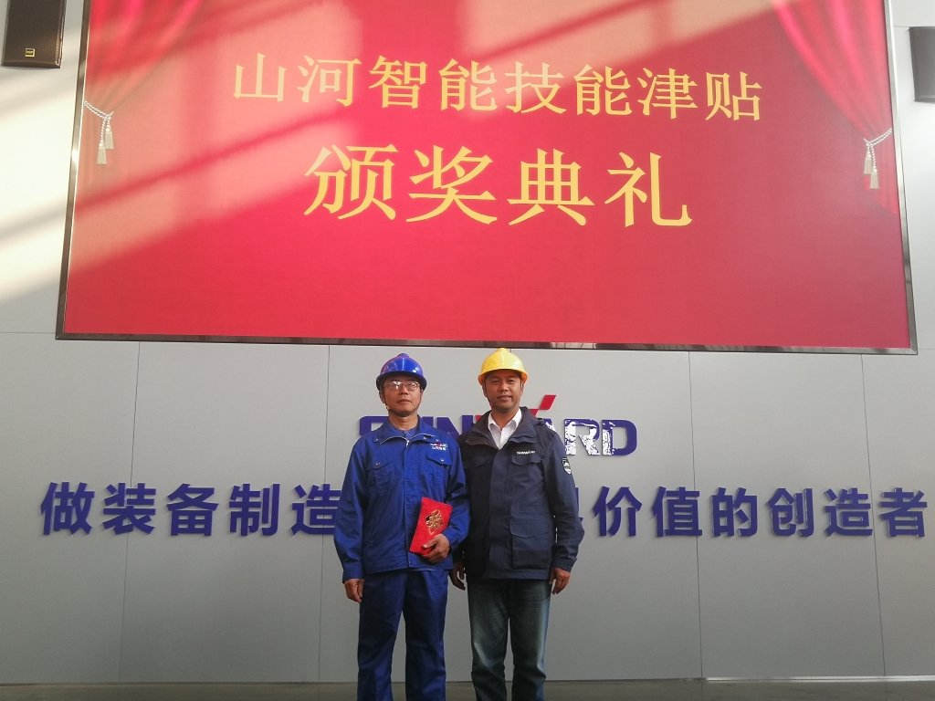 铸造手艺工匠 彰显云顶国际yd888魅力