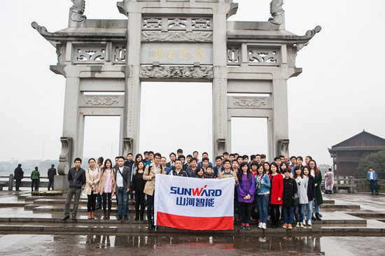 爱岗敬业，，，，，，，践行雷锋精神