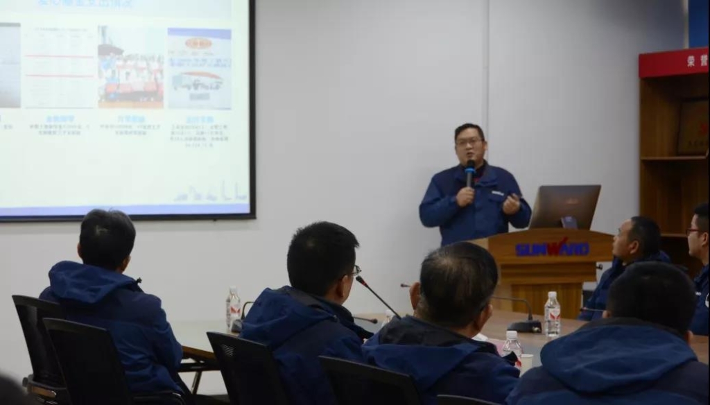 云顶国际yd888智能召开春节难题职工座谈会