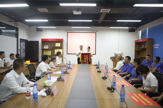 月满中秋，，，，，，情满云顶国际yd888 ——2019年中秋送温暖座谈会