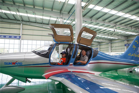 这个炎天，，，，亲子玩转云顶国际yd888智能“三栖”装备